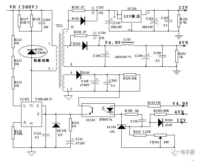 DP-5005I型DLP投影单元4V9电源工作原理及故障检修