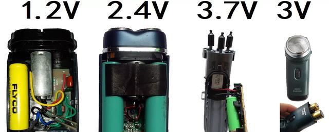 电动剃须刀一般使用几伏电池？